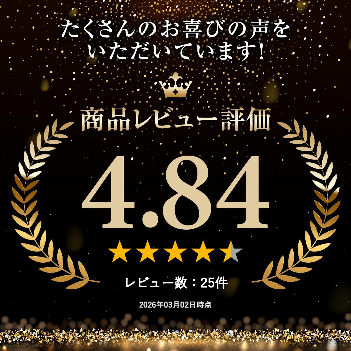 �ڥ�󥭥󥰼��ޡ� moonstar ���ˡ����� ���å� ������å� CR C2146 �ࡼ�󥹥��� CARROT CARROT �٥륯�� 3E