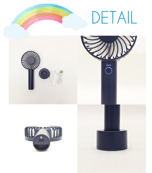 ポータブルファン fan×fan 充電式スタンド 2WAY HANDY FAN ハンディファン 扇風機 充電式 HCF20-02DL スポーツ アウトドア ゴルフ 持ち運び テレワーク SSS