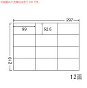 C12G-2 OAx iiRs[ i99~52.5mm 12ʕt A4j 2i[U[ACNWFbgv^pB㎿xj