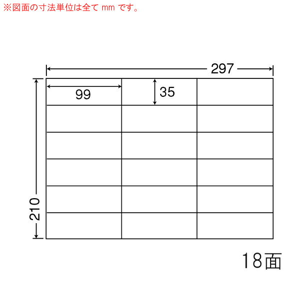 C18G-10 OA٥ ʥʥԡ 9935mm 18դ A4Ƚ 10ʥ졼󥯥åȥץѡ٥