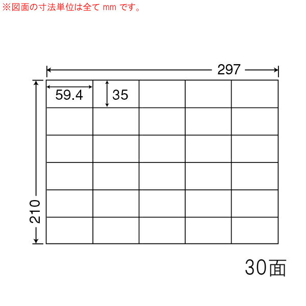 C30M-3 OA٥ ʥʥԡ 59.435mm 30դ A4Ƚ 3ʥ졼󥯥åȥץѡ٥