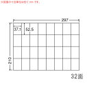 C32U-1 OAx iiRs[ i37.1~52.5mm 32ʕt A4j 1i[U[ACNWFbgv^pB㎿xj