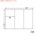 C3G-2 OAx iiRs[ i99~210mm 3ʕt A4j 2i[U[ACNWFbgv^pB㎿xj