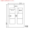 CL-24-2 OAx v^p}`^Cvxi71.1~69.8mm 6ʕt A4j 2i[U[ACNWFbgv^pxj