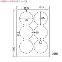 CL-5-10 OAラベル プリンタ用マルチタイプラベル（85×85mm 6面付け A4判） 10梱（レーザー、インクジェットプリンタ用ラベル）