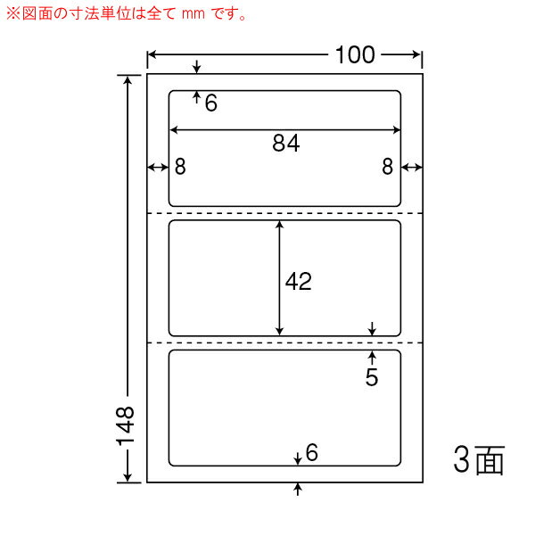 CLH-26-10 OA٥ ŵظ٥ 8442mm 3դ ϤȽ 10ʥ졼󥯥åȥץѥ٥/ŵظ٥