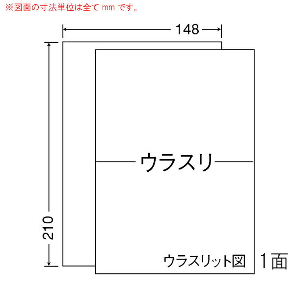 CLRT-7-5 OA٥ 졼ץбѥ٥ 148210mm 1դ A5Ƚ 5ʥ졼ץбѥ...
