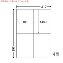 CLT-4-1 OAラベル レーザープリンタ対応訂正用ラベル （105×148.5mm 4面付け A4判） 1梱（レーザープリンタ対応訂正用ラベル）