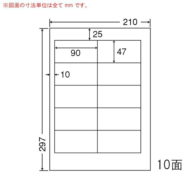 CND210-10 OA٥ ʥʥ /̾ 9047mm 10դ A4Ƚ 10ʥ졼󥯥åȥץѡ...