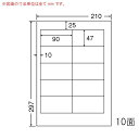 CND210-2 OAx ii[h / i90~47mm 10ʕt A4j 2i[U[ACNWFbgv^pB㎿xj