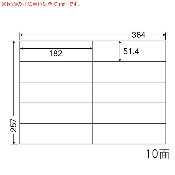 E10 i-10 OA٥ ʥʥԡ 18251.4mm 10դ B4Ƚ 10ʥ졼󥯥åȥץѡ٥