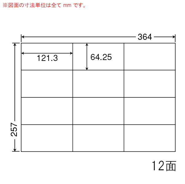 E12G-10 OA٥ ʥʥԡ 121.364.25mm 12դ B4Ƚ 10ʥ졼󥯥åȥץѡ٥