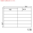 E12 i-5 OAx iiRs[ i182~42.8mm 12ʕt B4j 5i[U[ACNWFbgv^pB㎿xj