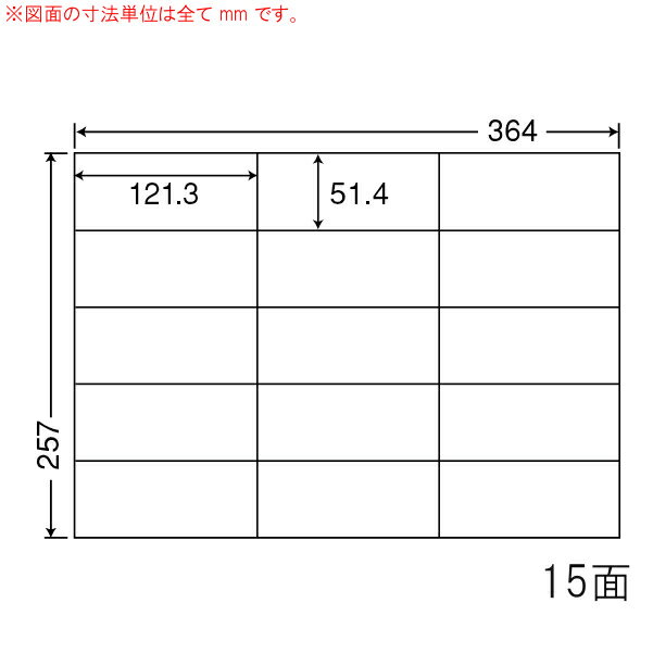 E15G-10 OA٥ ʥʥԡ 121.351.4mm 15դ B4Ƚ 10ʥ졼󥯥åȥץѡ٥