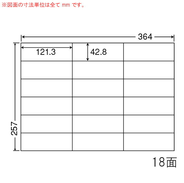 E18G-10 OA٥ ʥʥԡ 121.342.8mm 18դ B4Ƚ 10ʥ졼󥯥åȥץѡ٥