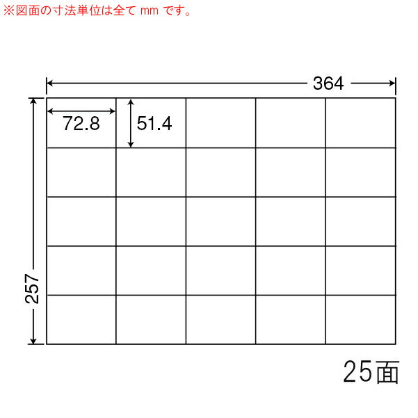 E25M-10 OA٥ ʥʥԡ 72.851.4mm 25դ B4Ƚ 10ʥ졼󥯥åȥץѡ٥