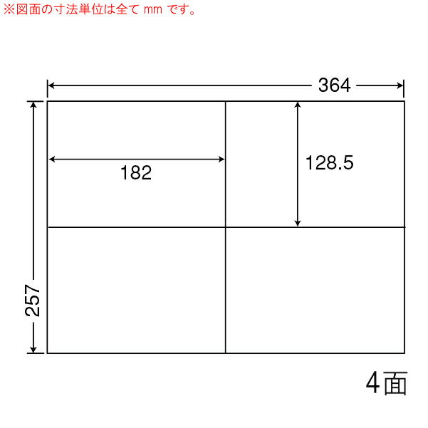 E4 i-5 OA٥ ʥʥԡ 182128.5mm 4դ B4Ƚ 5ʥ졼󥯥åȥץѡ٥