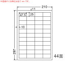 FCL-32F-10 OAx ii^tlXx i47.5~25mm 44ʕt A4j 10iJ[[U[v^ptBxBϐAϔMLj