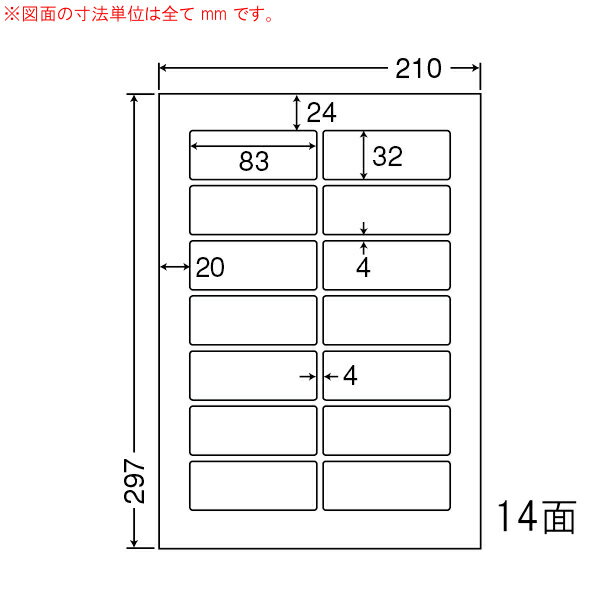 LDW14QG-10 OA٥ ʥʥ/ʥ٥/̾ 8332mm 14դ A4Ƚ 10ʥ졼󥯥åȥץ...