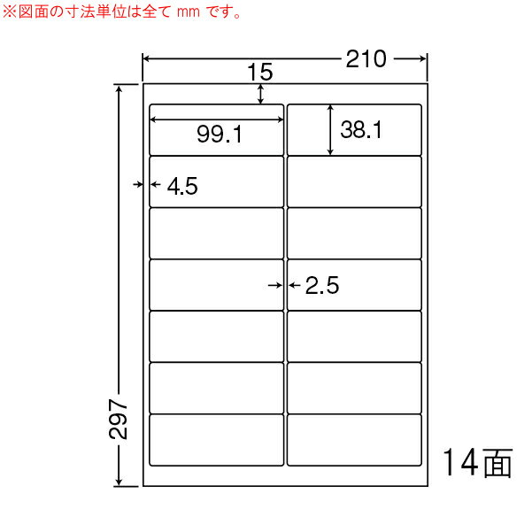 LDW14QH-10 OA٥ ʥʥ/ʥ٥/̾ 99.138.1mm 14դ A4Ƚ 10ʥ졼󥯥...