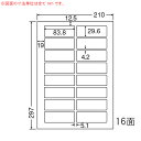 LDW16UC-2 OAx ii[h/ix i83.8~29.6mm 16ʕt A4j 2i[U[ACNWFbgv^pB㎿xj