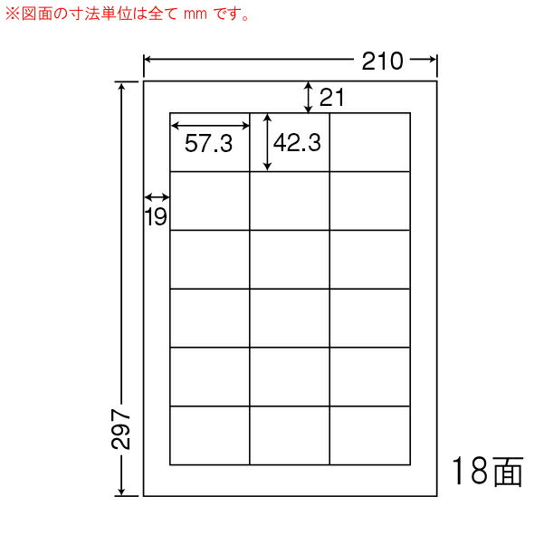 LDW18P-10 OA٥ ʥʥ/ʥ٥ 57.342.3mm 18դ A4Ƚ 10ʥ졼󥯥åȥץѡ٥