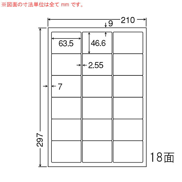LDW18PE-5 OA٥ ʥʥ /ʥ٥63.546.6mm 18դ A4Ƚ 5ʥ졼󥯥åȥץ...