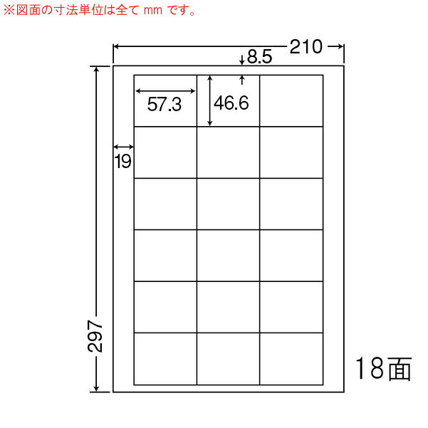 LDW18U-10 OA٥ ʥʥ/ʥ٥ 57.346.6mm 18դ A4Ƚ 10ʥ졼󥯥åȥץѡ٥