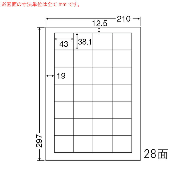 LDW28Q-10 OA٥ ʥʥ/ʥ٥/С 4338.1mm 28դ A4Ƚ 10ʥ졼󥯥...