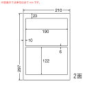 LDW2 i-5 OAx ii[h i190~122mm 2ʕt A4j 5i[U[ACNWFbgv^pB㎿xj