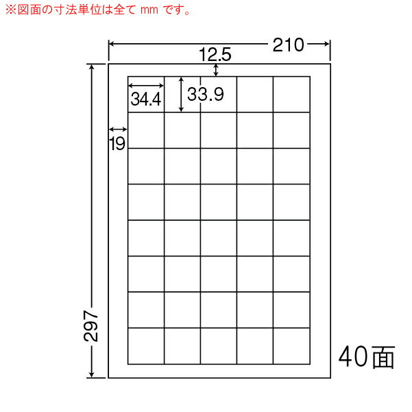 LDW40U-10 OA٥ ʥʥ/ʥ٥/С 34.433.9mm 40դ A4Ƚ 10ʥ졼...