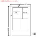 LDW4 i-1 OAx ii[h i80~114.3mm 4ʕt A4j 1i[U[ACNWFbgv^pB㎿xj