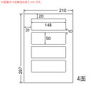 LDW4SB-5 OAx ii[h i148~50mm 4ʕt A4j 5i[U[ACNWFbgv^pB㎿xj