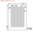 LDW80Y-5 OAx ii[h/ix i36~8mm 80ʕt A4j 5i[U[ACNWFbgv^pB㎿xj