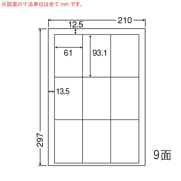 LDW9GB-10 OA٥ ʥʥ 6193.1mm 9դ A4Ƚ 10ʥ졼󥯥åȥץѡ...
