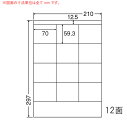 LDZ12SB-1 OAx ii[h / i70~59.3mm 12ʕt A4j 1i[U[ACNWFbgv^pB㎿xj