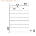 LDZ14Q-3 OAx ii[h /ix / i105~38.1mm 14ʕt A4j 3i[U[ACNWFbgv^pB㎿xj