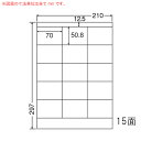 LDZ15M-3 OAx ii[h /ix i70~50.8mm 15ʕt A4j 3i[U[ACNWFbgv^pB㎿xj