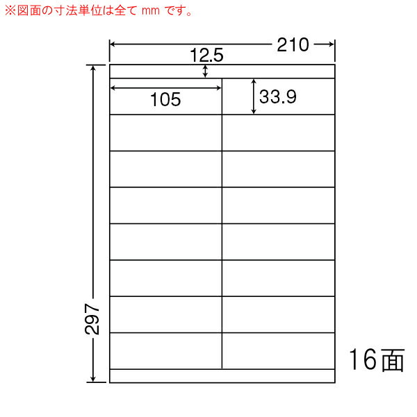 LDZ16U-10 OA٥ ʥʥ/ʥ٥ 10533.9mm 16դ A4Ƚ 10ʥ졼󥯥åȥץ...
