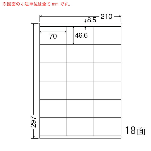 LDZ18U-10 OA٥ ʥʥ/ʥ٥ 7046.6mm 18դ A4Ƚ 10ʥ졼󥯥åȥץ...