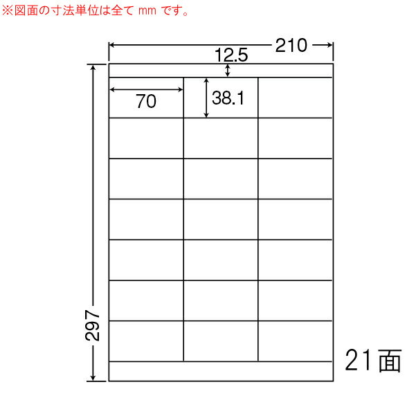 LDZ21Q-10 OA٥ ʥʥ/ʥ٥ 7038.1mm 21դ A4Ƚ 10ʥ졼󥯥åȥץ...