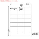 LDZ21Q-3 OAx ii[h/ix i70~38.1mm 21ʕt A4j 3i[U[ACNWFbgv^pB㎿xj