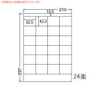 LDZ24P-3 OAx ii[h/ix/o[R[h i52.5~42.3mm 24ʕt A4j 3i[U[ACNWFbgv^pB㎿xj