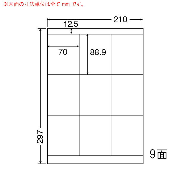 LDZ9G-10 OA٥ ʥʥ 7088.9mm 9դ A4Ƚ 10ʥ졼󥯥åȥץѡ٥...