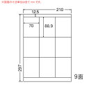 LDZ9G-2 OAx ii[h i70~88.9mm 9ʕt A4j 2i[U[ACNWFbgv^pB㎿xj