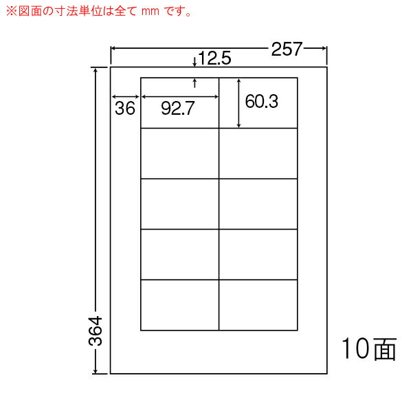 LEW10M-5 OA٥ ʥʥ/̾ 92.760.3mm 10դ B4Ƚ 5ʥ졼󥯥åȥץѡ...