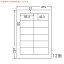 MCL-11-5 OA٥ ץѥ٥ 86.442.3mm 12դ A4Ƚ 5ʥ顼졼ץѥޥåȥ٥롣顼ԡб