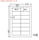 MCL-17-10 OAラベル プリンタ用光沢ラベル (86.4×38.1mm 14面付け A4判) 10梱(カラーレーザープリンタ用マットラベル。カラーコピー...