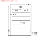 NEA210-10 OAx ii[h/ i90.2~42.3mm 12ʕt A4j 10i[U[ACNWFbgv^pB㎿xj