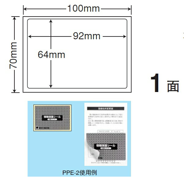 PPE-2-10 OA٥ ݸ(Žľ ʰץ) 9264mm 1դ 10070Ƚ 10...
